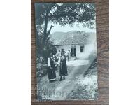 Ευχετήρια κάρτα Βασίλειο Βουλγαρίας - Γυναίκες από το Τράνσκο