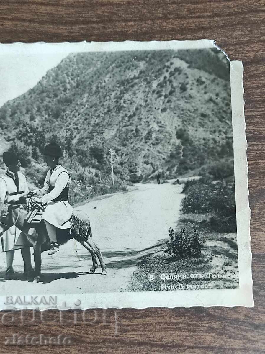 Аукцион Пощенска карта Царство България - Селяни от Трънско Аукцион Пощенска карта Царство България - Селяни от Трънско