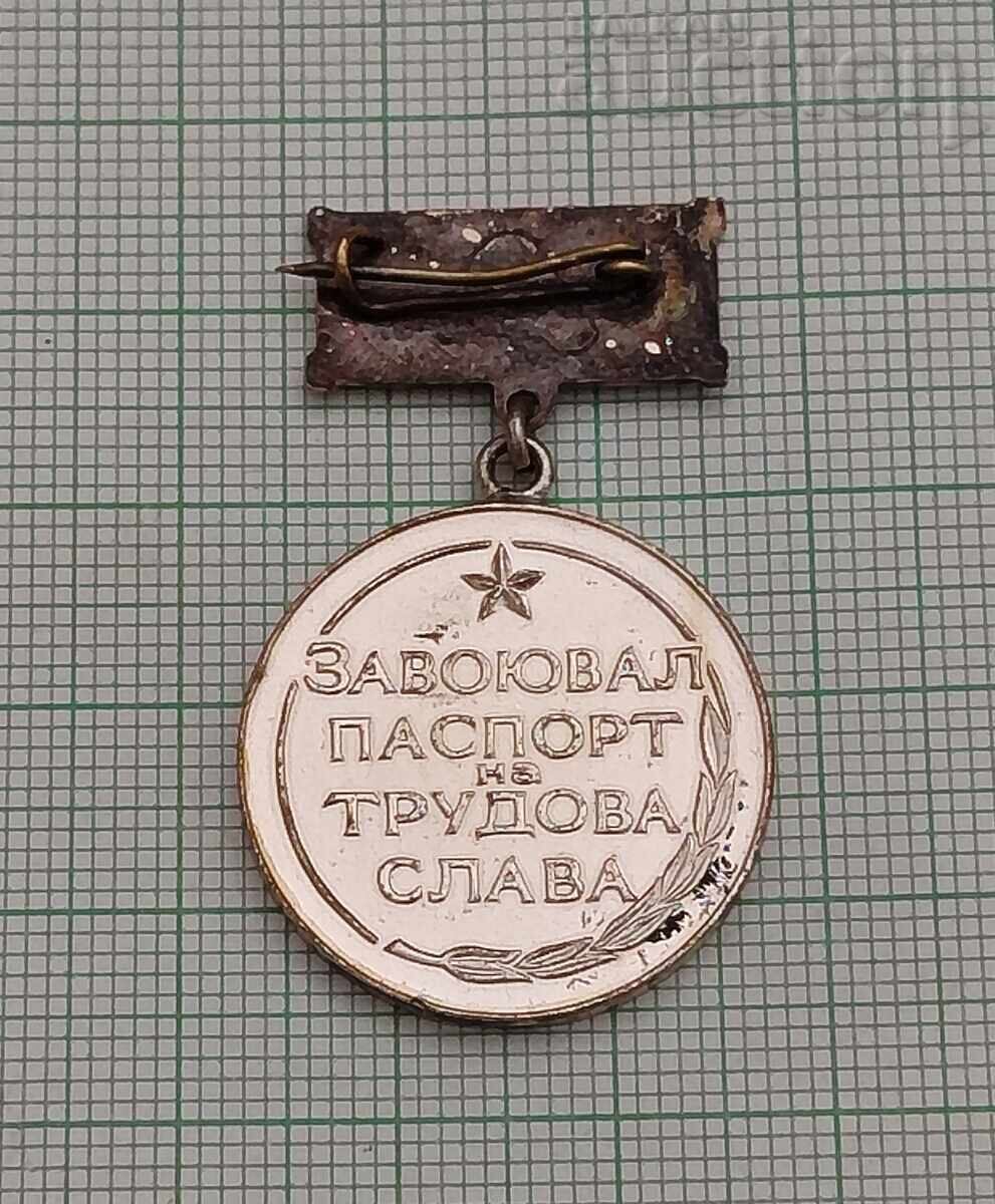 WON PASSPORT FOR LABOR GLORY BADGE PIN with price € 1.53 | 2.99 BGN