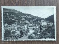 Postal card Kingdom of Bulgaria - Thorn