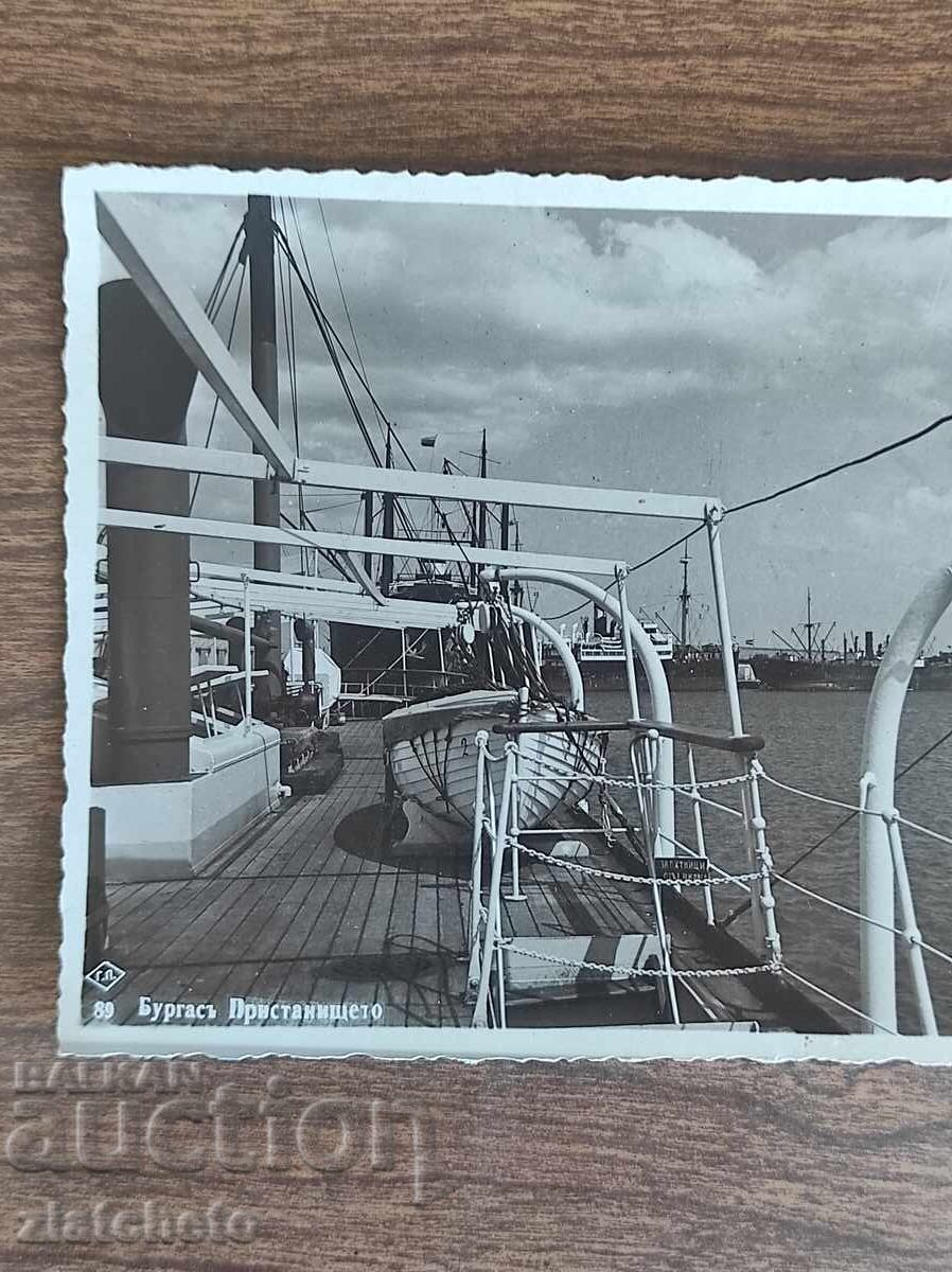 Ταχυδρομική κάρτα Βασίλειο της Βουλγαρίας - Μπουργκάς, το λιμάνι με τιμή 40.00 BGN | € 20.45