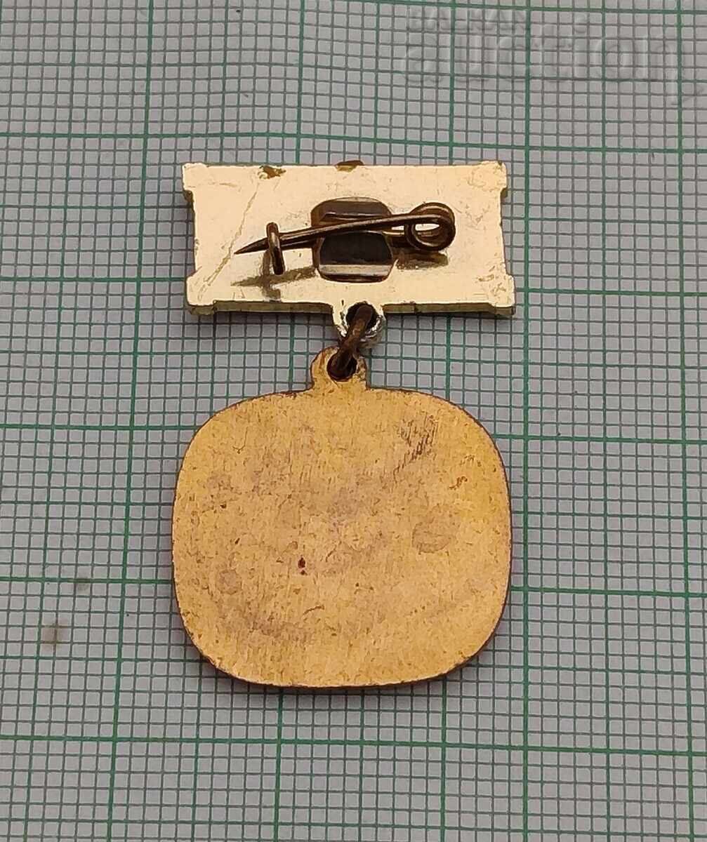 ΔΩΡΗΤΗΣ ΑΙΜΑΤΟΣ Ερυθρού Σταυρού ΧΡΥΣΟ ΜΕΤΑΛΛΙΟ ΣΗΜΑ με τιμή 3.00 BGN | € 1.53