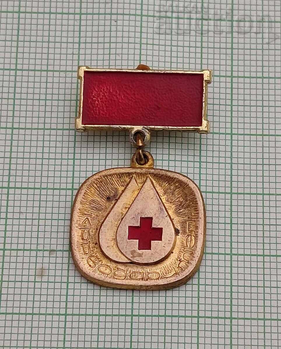 ΔΩΡΗΤΗΣ ΑΙΜΑΤΟΣ Ερυθρού Σταυρού ΧΡΥΣΟ ΜΕΤΑΛΛΙΟ ΣΗΜΑ