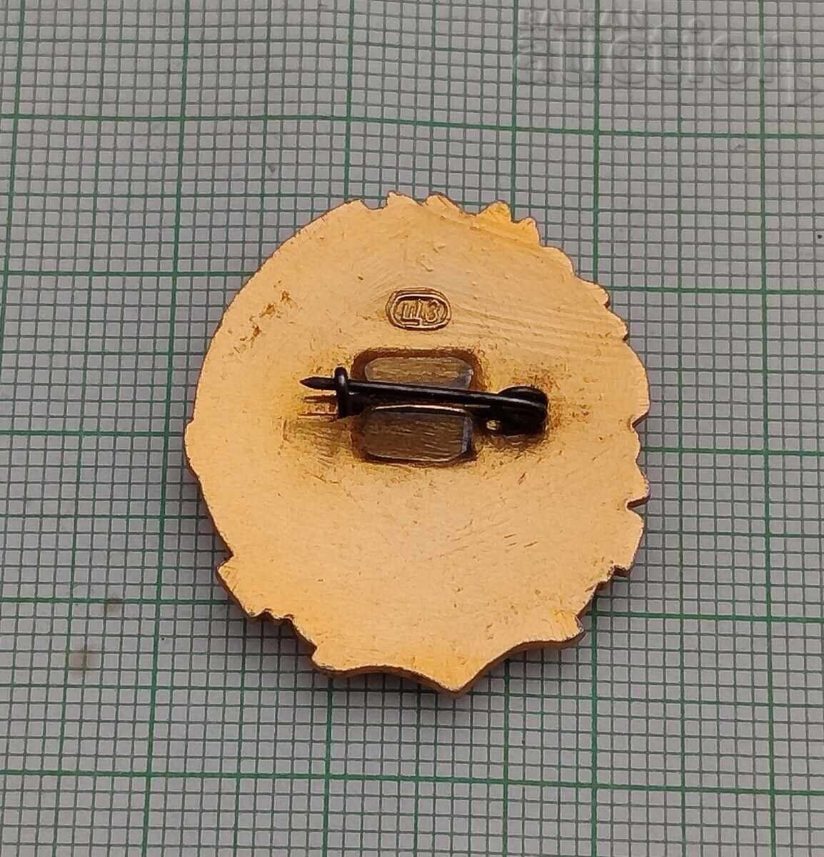 TINĂR IUBITOARE DE NATURĂ INSIGNĂ URSS cu preț 5.00 BGN | € 2.56 TINĂR IUBITOARE DE NATURĂ INSIGNĂ URSS cu preț 5.00 BGN | € 2.56