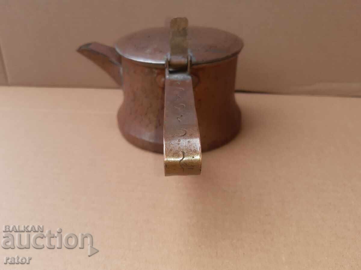 Cazan vechi de cupru pentru țuică fiartă, ibric, cană cu preț 57.99 BGN | € 29.65