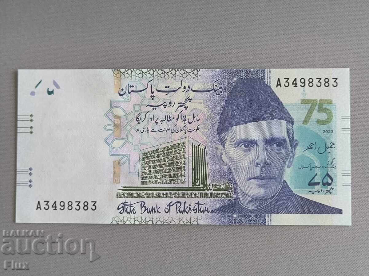 Банкнота - Пакистан - 75 рупии UNC (юбилейна) | 2023г. с цена 8.00 лв. | € 4.09 Банкнота - Пакистан - 75 рупии UNC (юбилейна) | 2023г. с цена 8.00 лв. | € 4.09