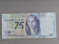 Bancnota - Pakistan - 75 Rupees UNC (Jubileu) | 2023