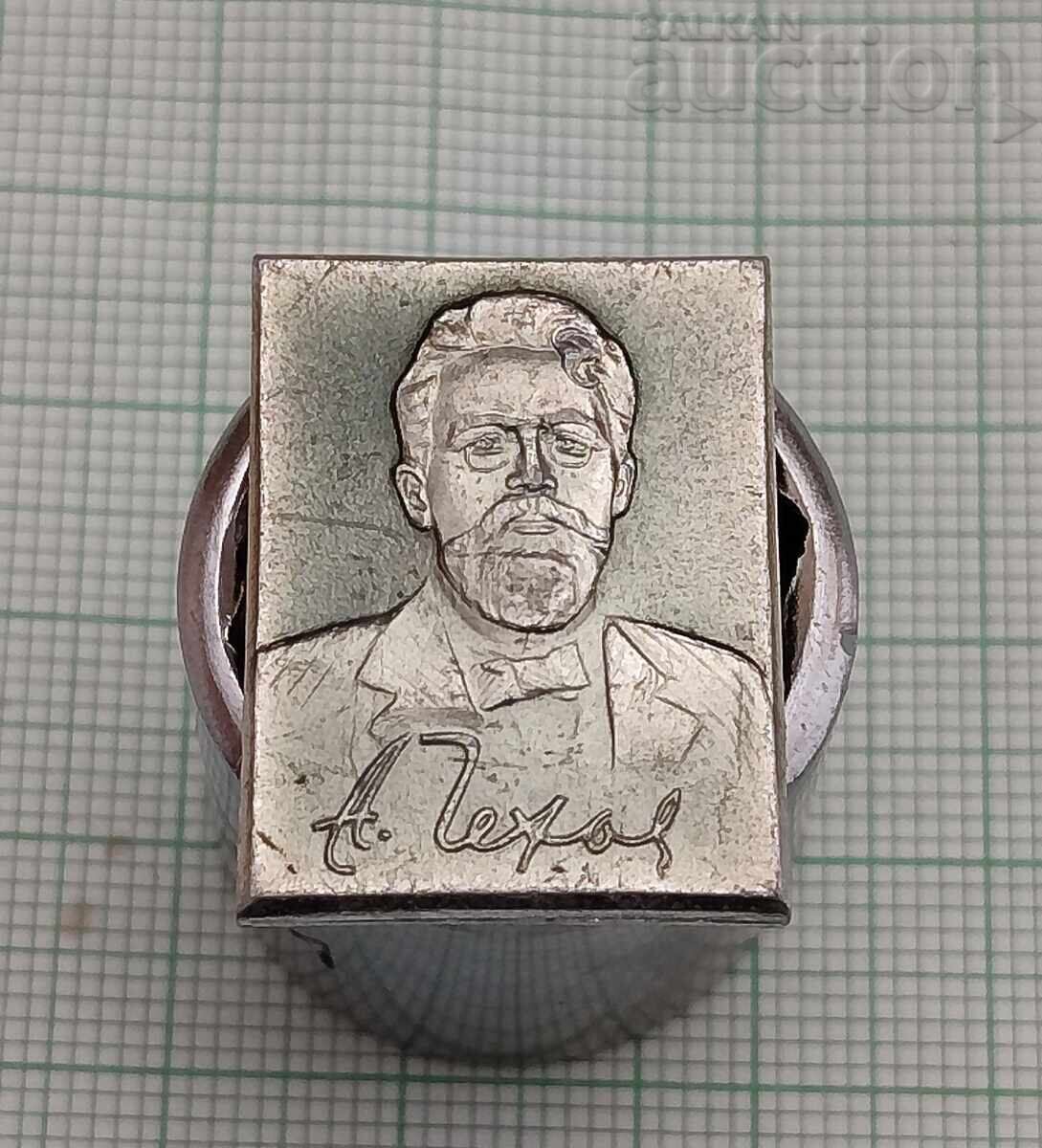 АНТОН ЧЕХОВ ЛИТЕРАТУРА ЗНАЧКА АНТОН ЧЕХОВ ЛИТЕРАТУРА ЗНАЧКА