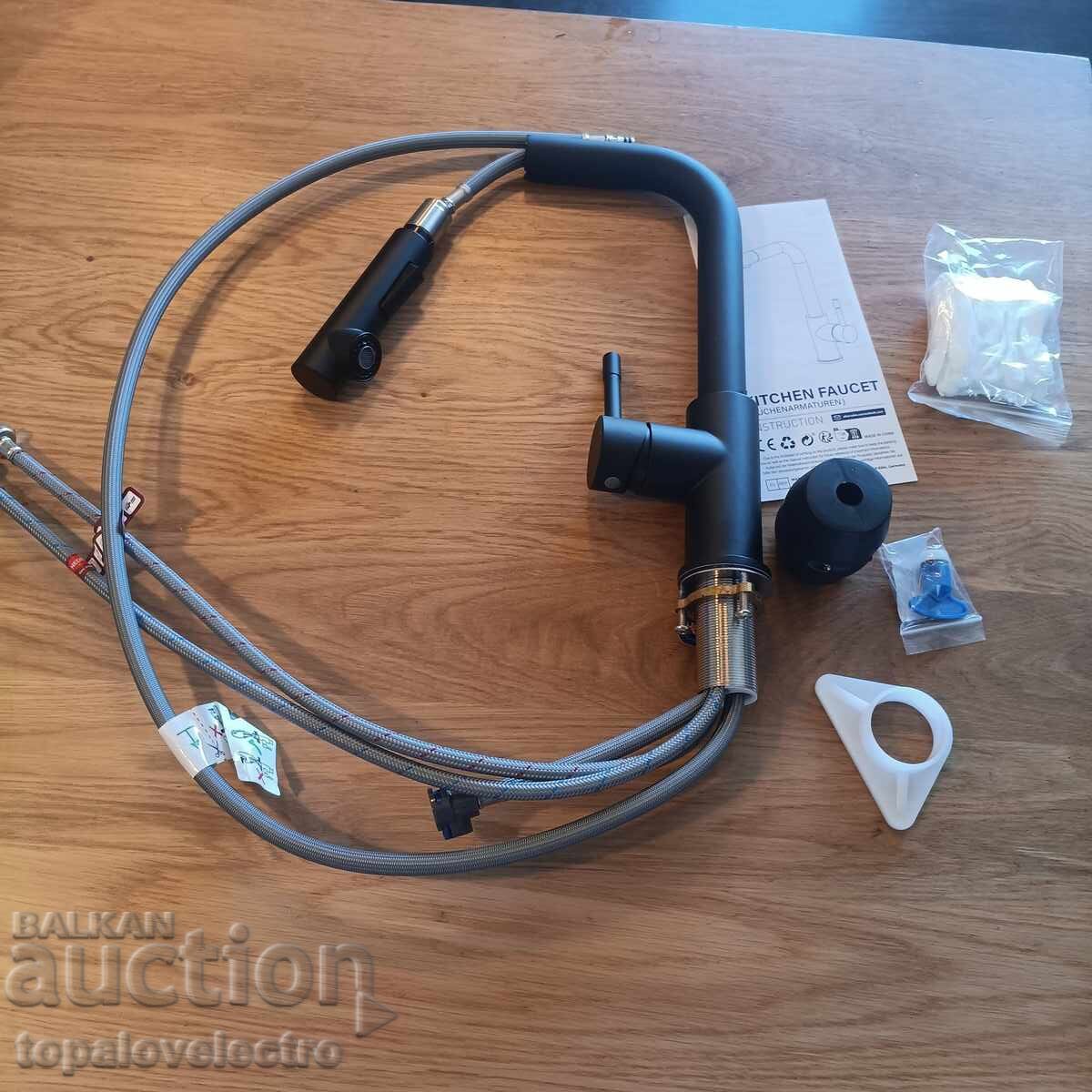 NEW! Kitchen faucet with shower and pull-out spout, 360° swivel with price 48.00 BGN | € 24.54