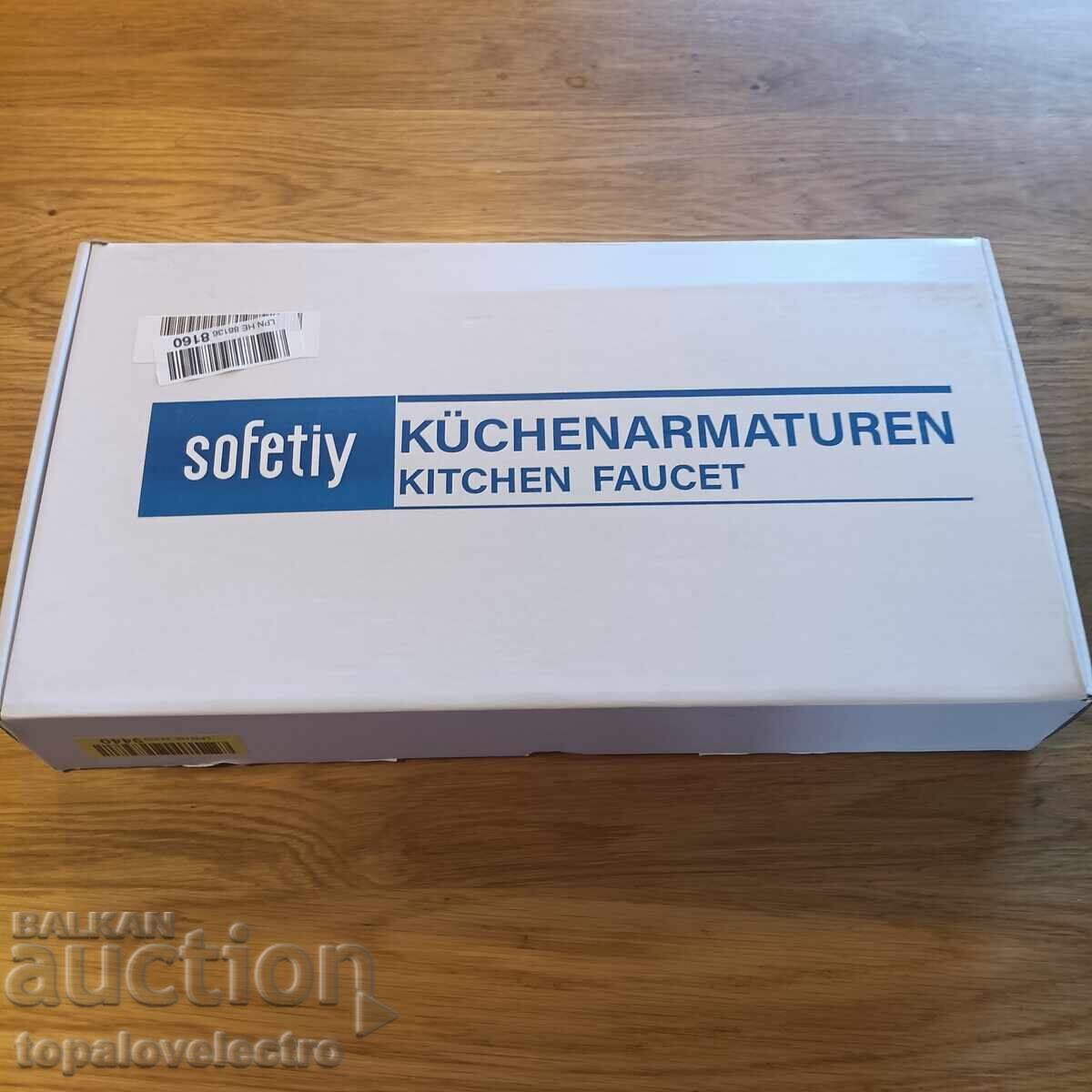 NEW! Kitchen faucet with shower and pull-out spout, 360° swivel - 7