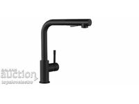 NOU! Robinet de bucătărie cu duș și gura de scurgere extensibilă, rotire 360°