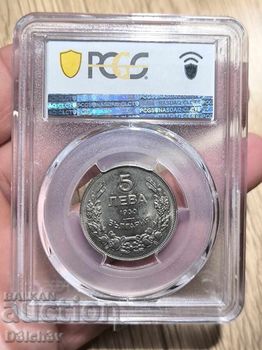 Licitație 5 lei 1930 * PCGS + TrueView ⭐ MS 65