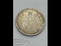 25 copeici 1877 Rusia