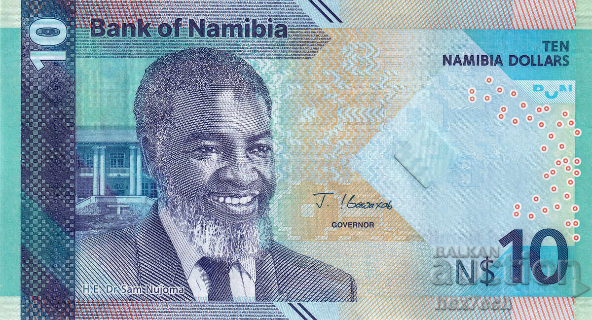 ❤️ ⭐ Ναμίμπια 2025 10 δολάρια UNC νέα ⭐ ❤️ με τιμή 7.99 BGN | € 4.09