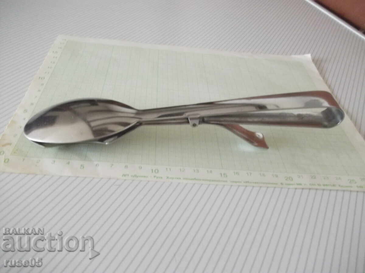 Щипка "☭ В.Търново" за сервиране на салата - 5