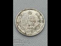 25 copeici 1877 Rusia