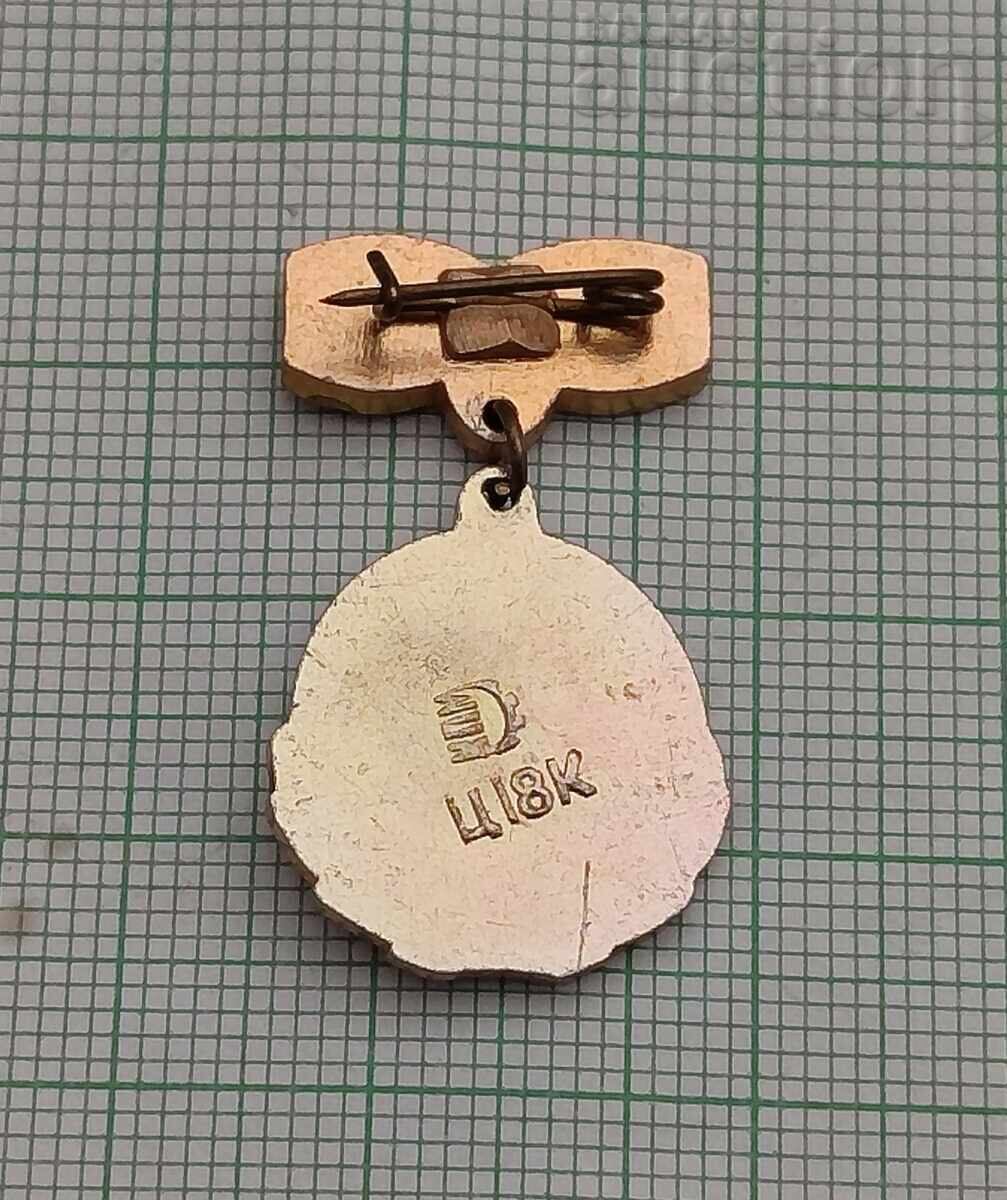 МАРКС ЛЕНИН КОМУНИЗЪМ ЗНАЧКА с цена 3.00 лв. | € 1.53 МАРКС ЛЕНИН КОМУНИЗЪМ ЗНАЧКА с цена 3.00 лв. | € 1.53