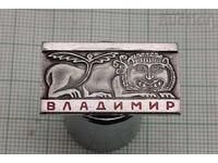 VLADIMIR CITY RUSSIA BADGE