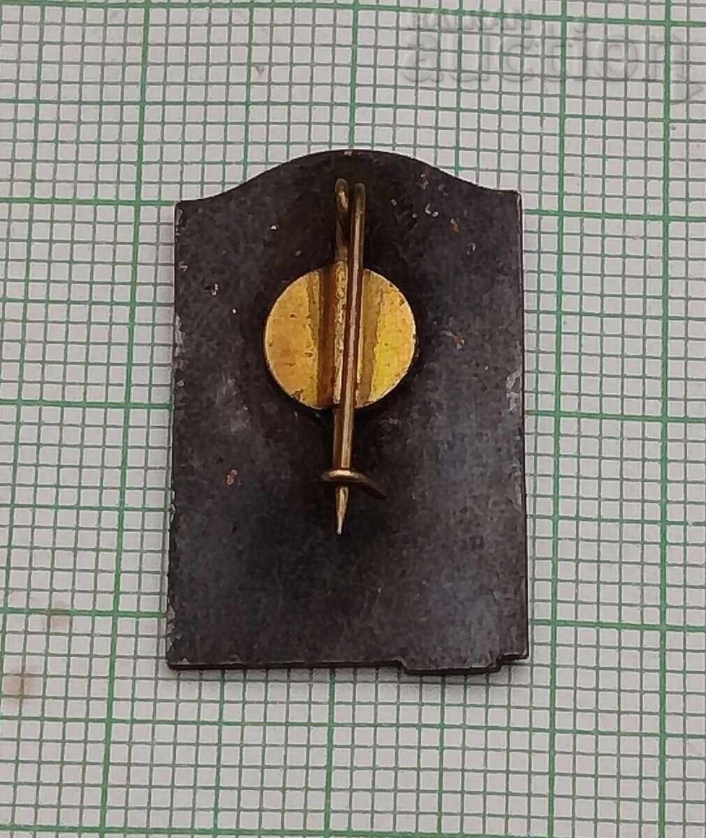 BADGE TALIN ESTONIA cu preț 1.00 BGN | € 0.51 BADGE TALIN ESTONIA cu preț 1.00 BGN | € 0.51