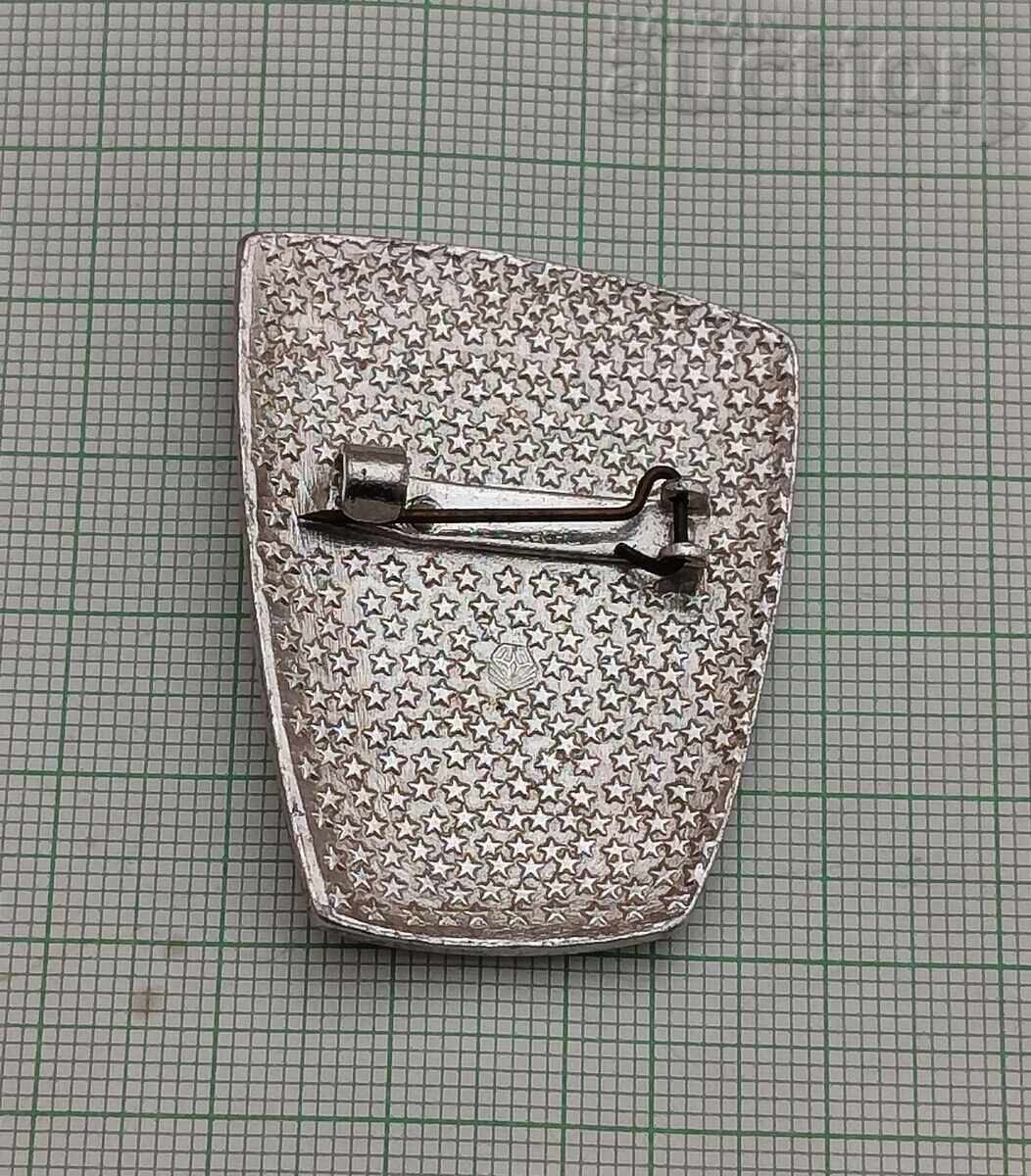 BROOCH RUSSIAN MOTIFS with price 10.00 BGN | € 5.11