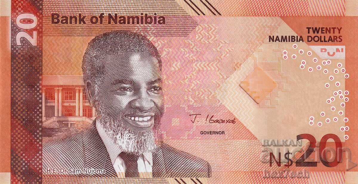 ❤️ ⭐ Namibia 2025 20 Dollars UNC New ⭐ ❤️ with price 11.99 BGN | € 6.13