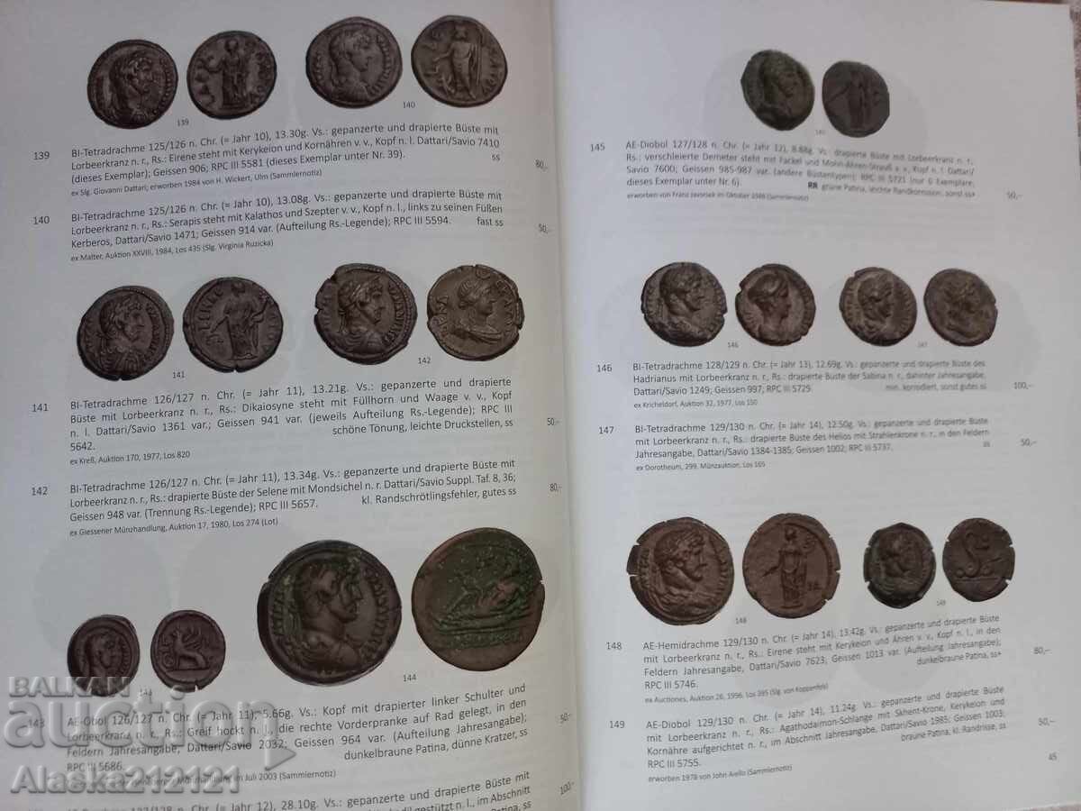 Auction  Numismatics - Antique Coin Auction Catalog