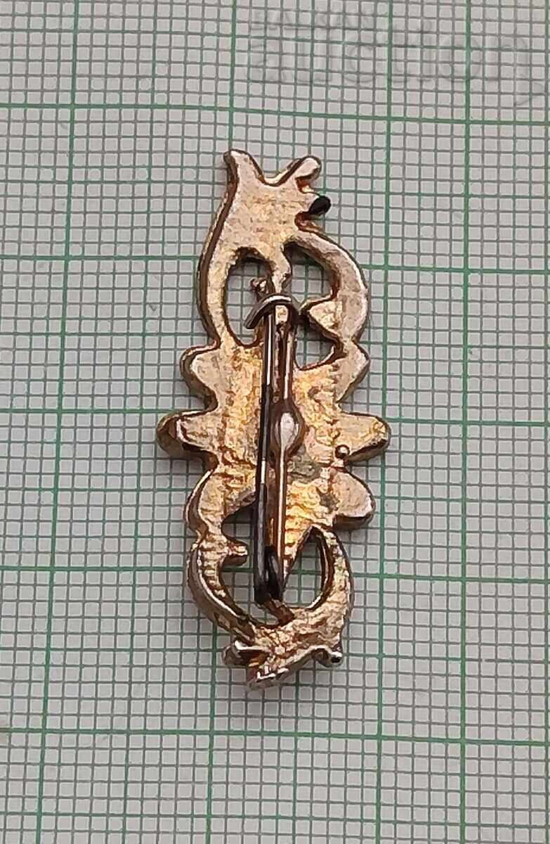 Аукцион БРОШКА ЦВЕТЕ Аукцион БРОШКА ЦВЕТЕ