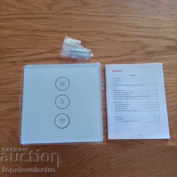 Аукцион НОВ! Смарт ключ за вграждане за ролетни щори (8 x 8 см)