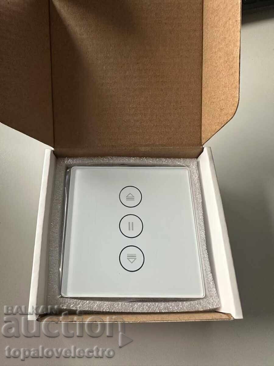 НОВ! Смарт ключ за вграждане за ролетни щори (8 x 8 см) - 6