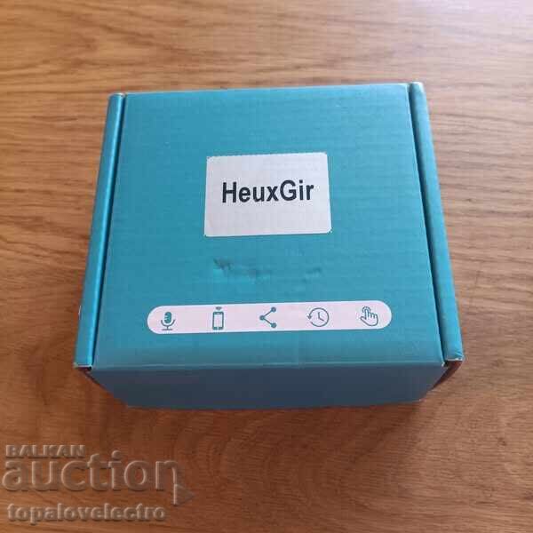 НОВ! Смарт ключ за вграждане за ролетни щори (8 x 8 см) - 7