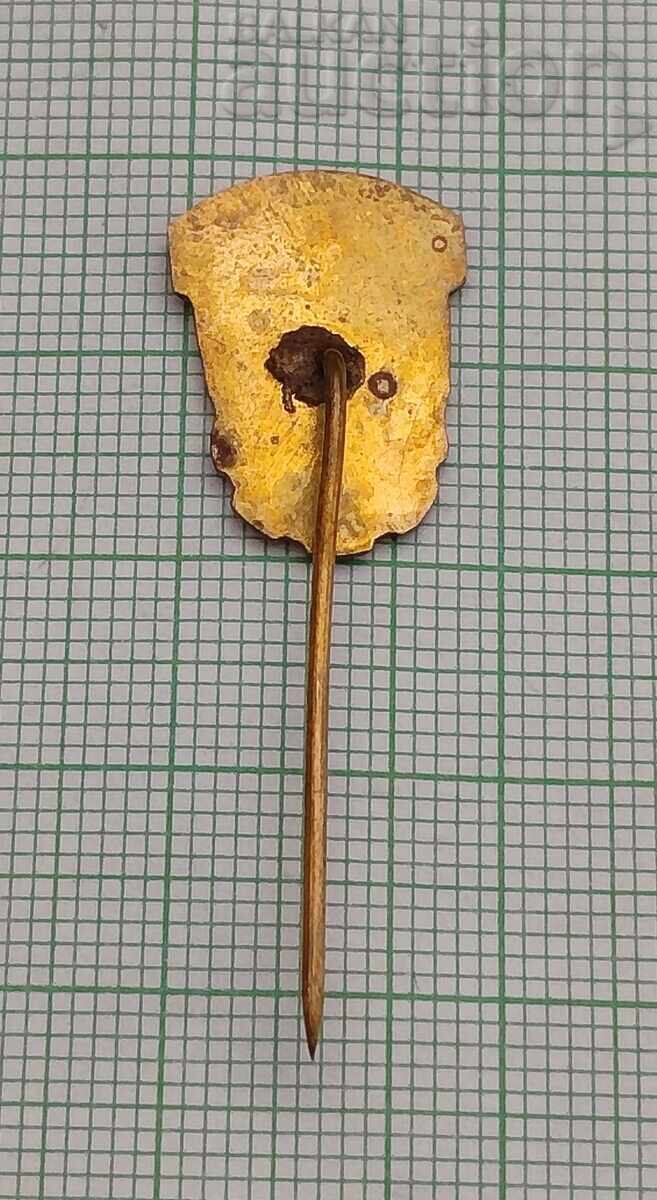 BSFS KARDJALI BADGE with price 2.00 BGN | € 1.02