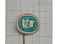 TURUL CICLIST AL BULGARIEI 1963. INSIGNĂ