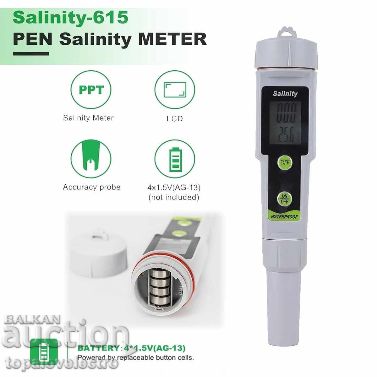 ΚΑΙΝΟΥΡΙΟ! Ψηφιακός ελεγκτής αλατότητας και Θ, για ενυδρεία, πισίνα με τιμή 18.00 BGN | € 9.20