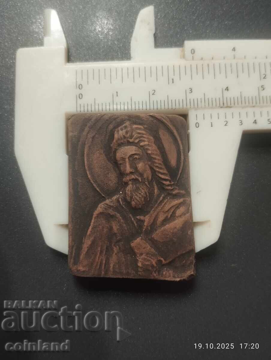 Αντίκα κεραμική πλάκα ΑΝΤΙΓΡΑΦΟ ΑΝΑΠΑΡΑΓΩΓΗ με τιμή 3.00 BGN | € 1.53 Αντίκα κεραμική πλάκα ΑΝΤΙΓΡΑΦΟ ΑΝΑΠΑΡΑΓΩΓΗ με τιμή 3.00 BGN | € 1.53