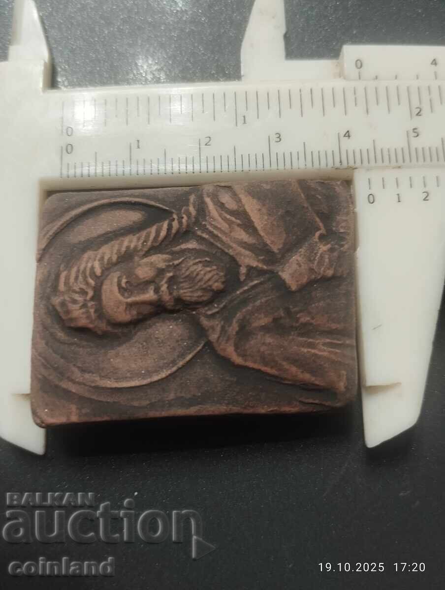 Δημοπρασία Αντίκα κεραμική πλάκα ΑΝΤΙΓΡΑΦΟ ΑΝΑΠΑΡΑΓΩΓΗ Δημοπρασία Αντίκα κεραμική πλάκα ΑΝΤΙΓΡΑΦΟ ΑΝΑΠΑΡΑΓΩΓΗ