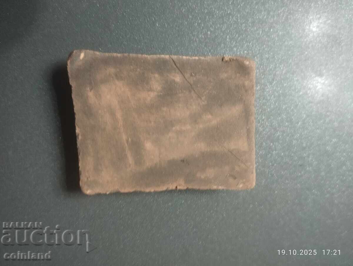 Livrarea Placă ceramică antică REPLICA REPRODUCERE