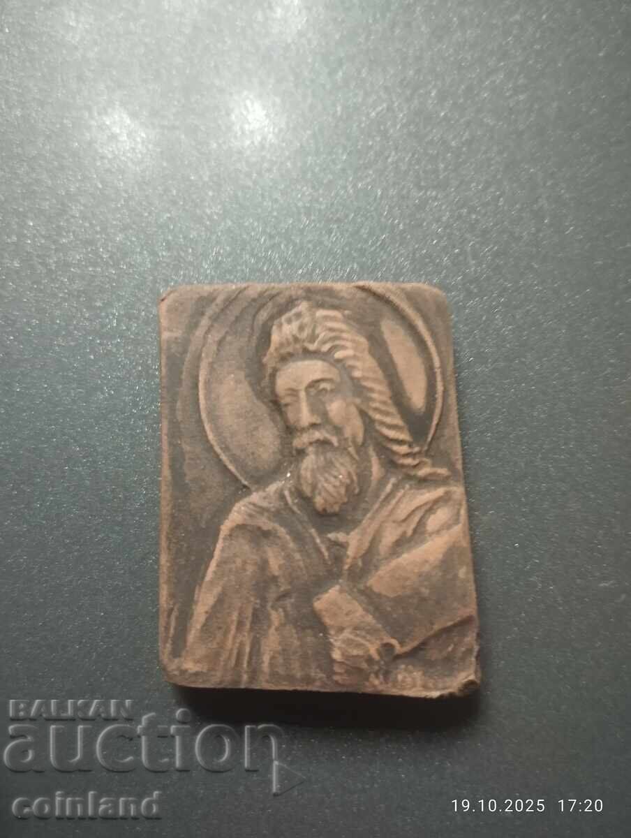 Αντίκα κεραμική πλάκα ΑΝΤΙΓΡΑΦΟ ΑΝΑΠΑΡΑΓΩΓΗ