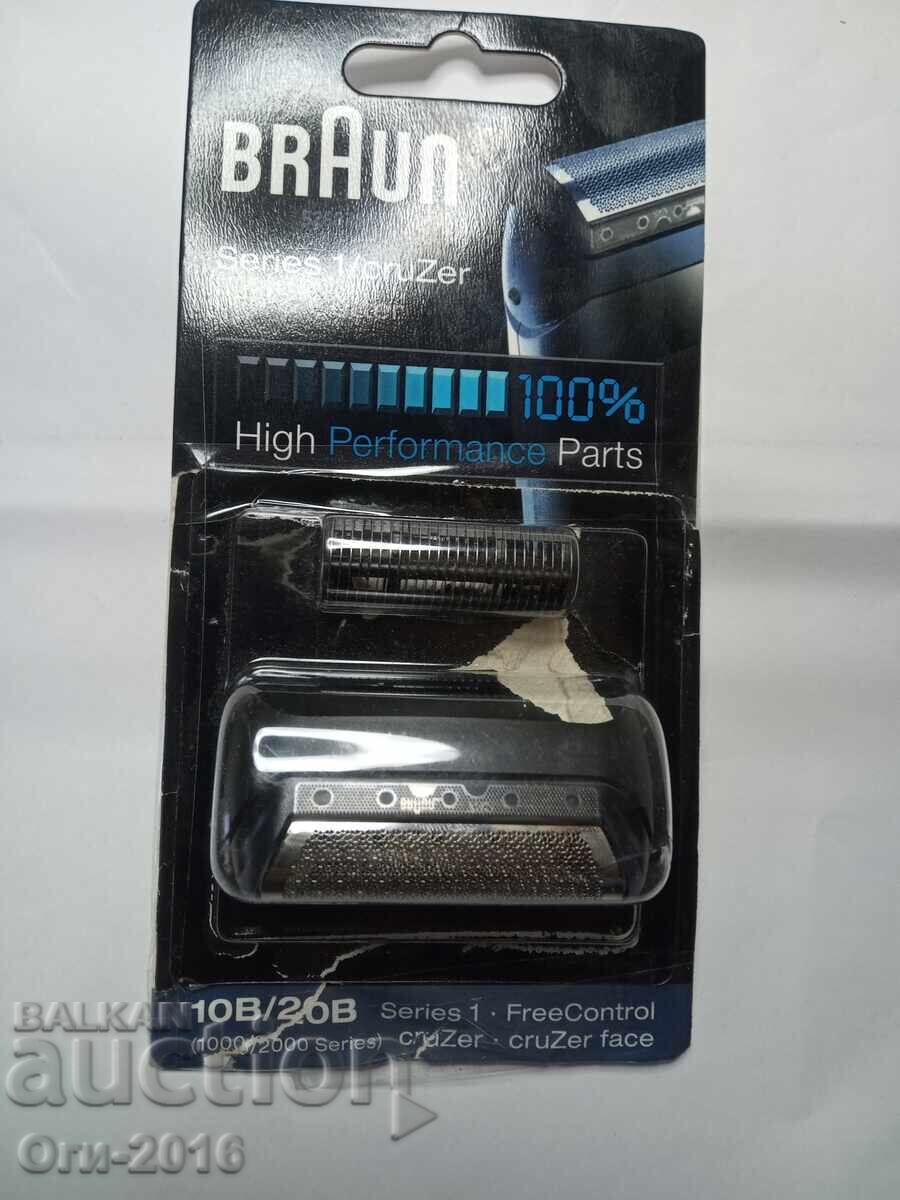 Braun Series 1 10B/20B replacement shaver blades