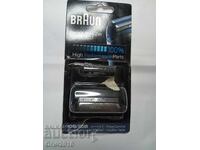 Braun Series 1 10B/20B lame de ras de schimb