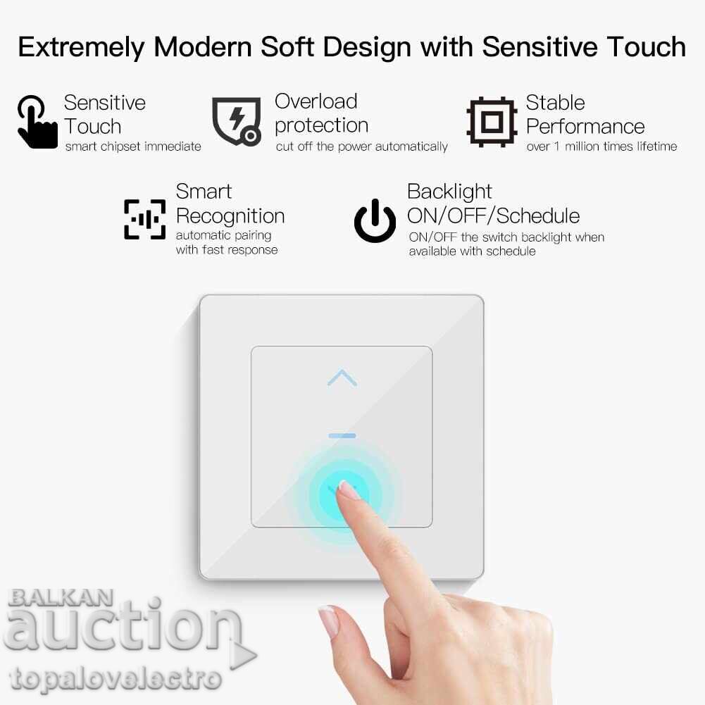 ΝΕΟ! WiFi κλειδί για κουρτίνες και περσίδες, αισθητηριακός έλεγχος, Alexa/Go με τιμή 11.00 BGN | € 5.62