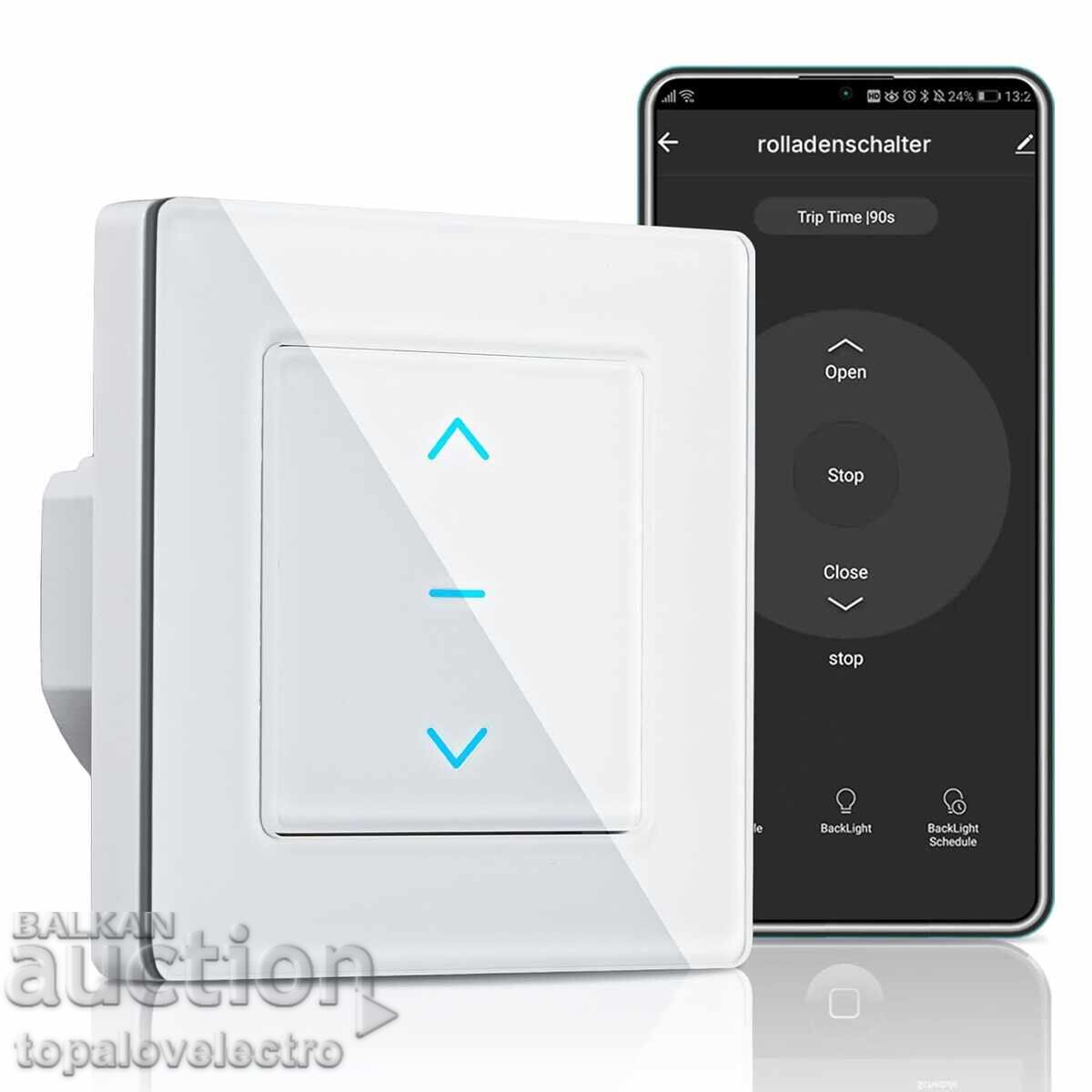 ΝΕΟ! WiFi κλειδί για κουρτίνες και περσίδες, αισθητηριακός έλεγχος, Alexa/Go