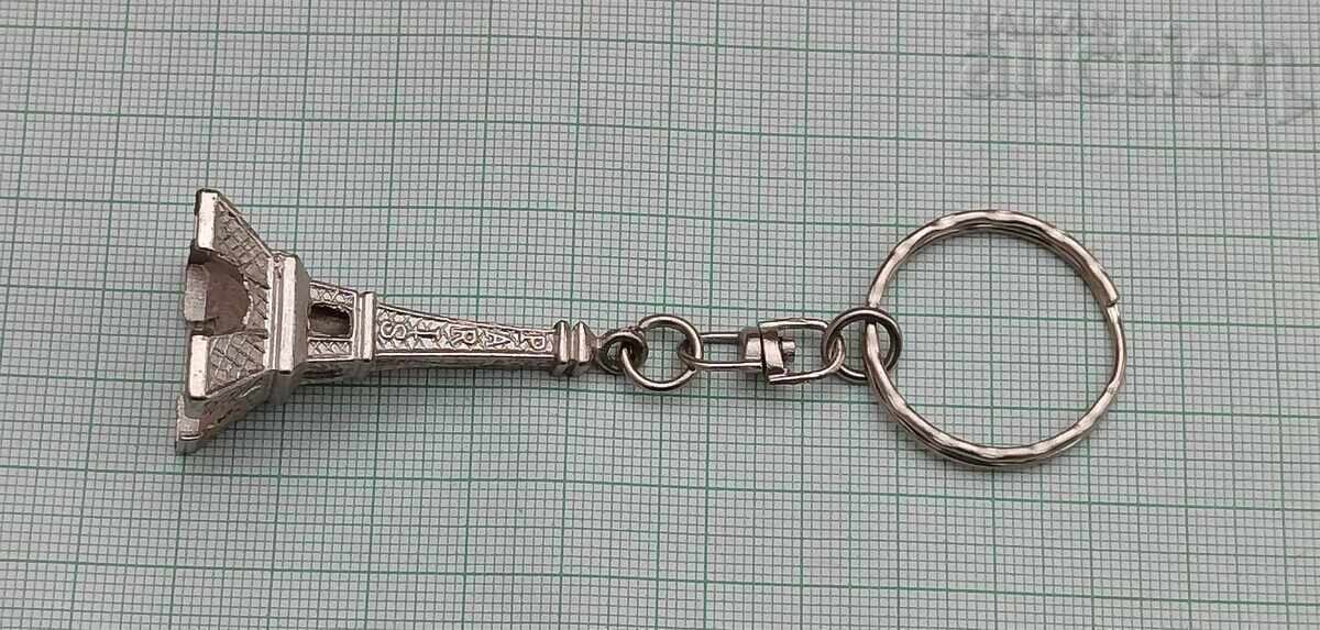 Κλειδοθήκη Πύργου του Άιφελ με τιμή 5.00 BGN | € 2.56