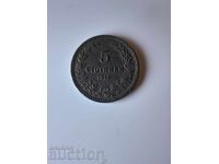 5 stotinki from 1912