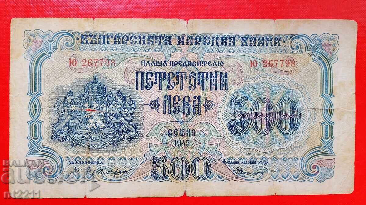Set Bulgaria 250 BGN and 500 BGN 1945 - 5 Set Bulgaria 250 BGN and 500 BGN 1945 - 5