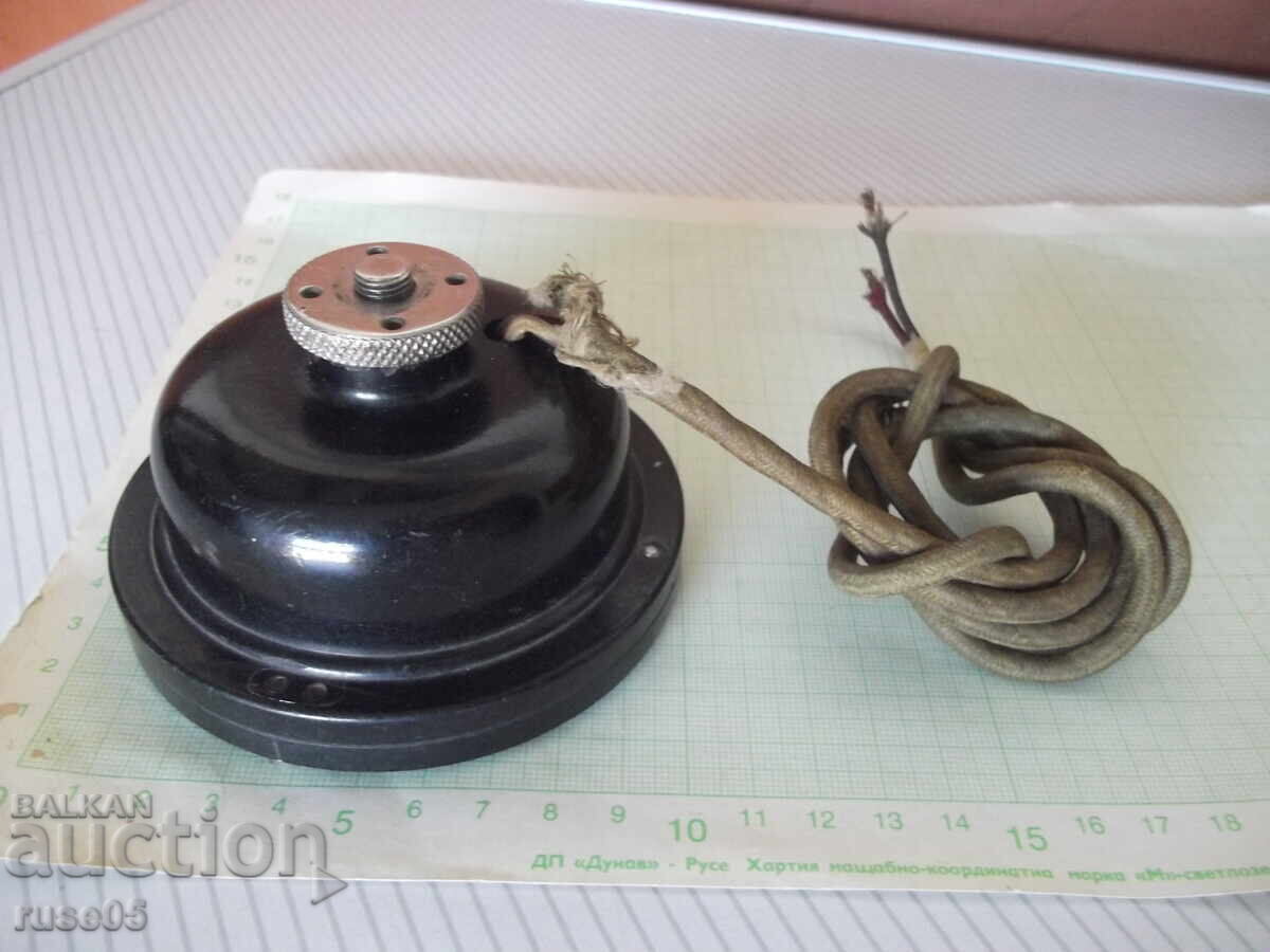 Delivery of Sound signaling device "NORA" old