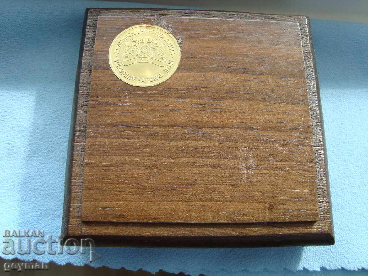 25 BGN 1990 "Football Boot" - Minted by BNB - 6