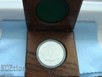 25 лв 1990 год."Футболна обувка" - минт от БНБ