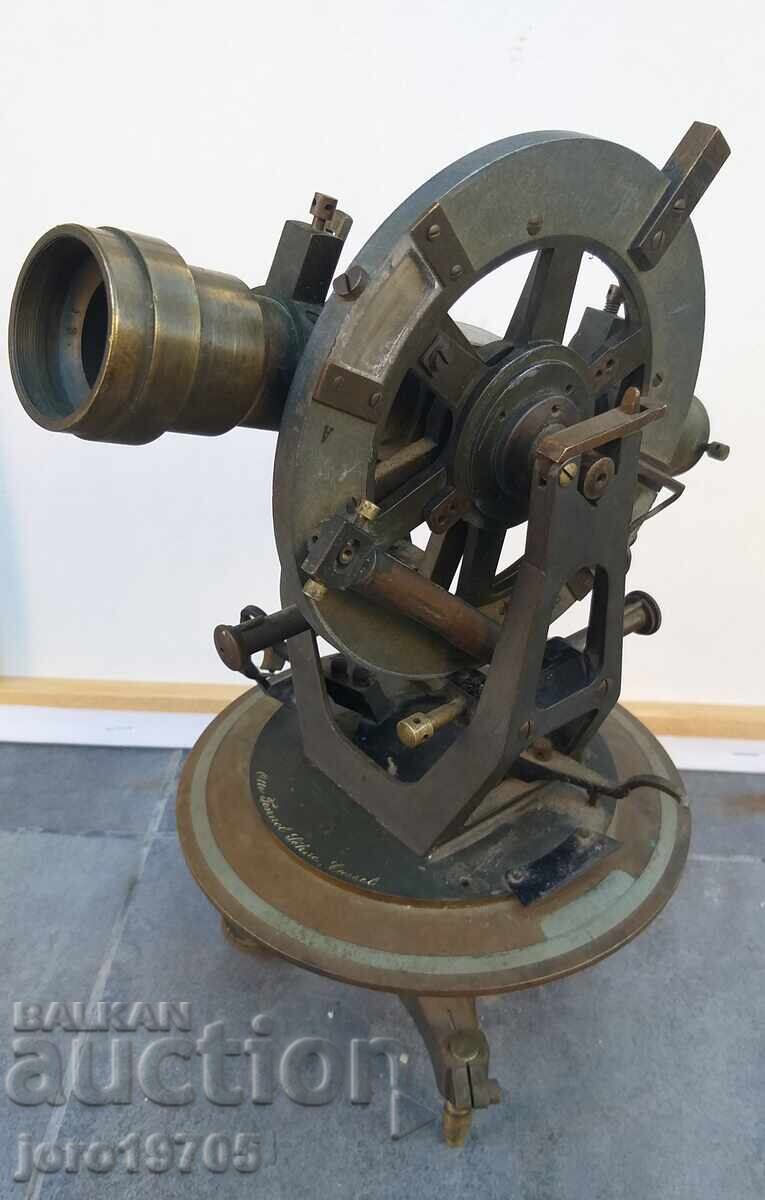 ΣΤΑΡ ΒΡΟΝΖΙΝΟΣ ΕΞΑΝΤΑΣ / ΘΕΟΔΟΛΙΤΗΣ / 1906 μ.Χ. μουσειακό έκθεμα με τιμή 304.00 BGN | € 155.43 ΣΤΑΡ ΒΡΟΝΖΙΝΟΣ ΕΞΑΝΤΑΣ / ΘΕΟΔΟΛΙΤΗΣ / 1906 μ.Χ. μουσειακό έκθεμα με τιμή 304.00 BGN | € 155.43