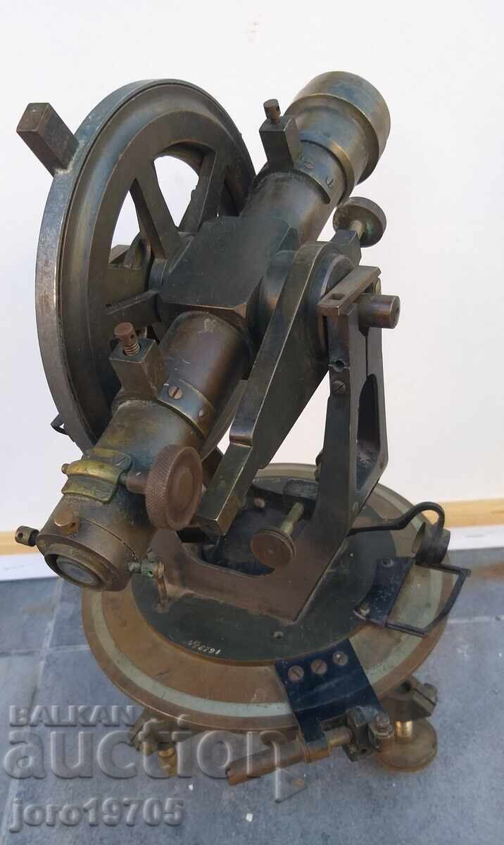 Δημοπρασία ΣΤΑΡ ΒΡΟΝΖΙΝΟΣ ΕΞΑΝΤΑΣ / ΘΕΟΔΟΛΙΤΗΣ / 1906 μ.Χ. μουσειακό έκθεμα Δημοπρασία ΣΤΑΡ ΒΡΟΝΖΙΝΟΣ ΕΞΑΝΤΑΣ / ΘΕΟΔΟΛΙΤΗΣ / 1906 μ.Χ. μουσειακό έκθεμα