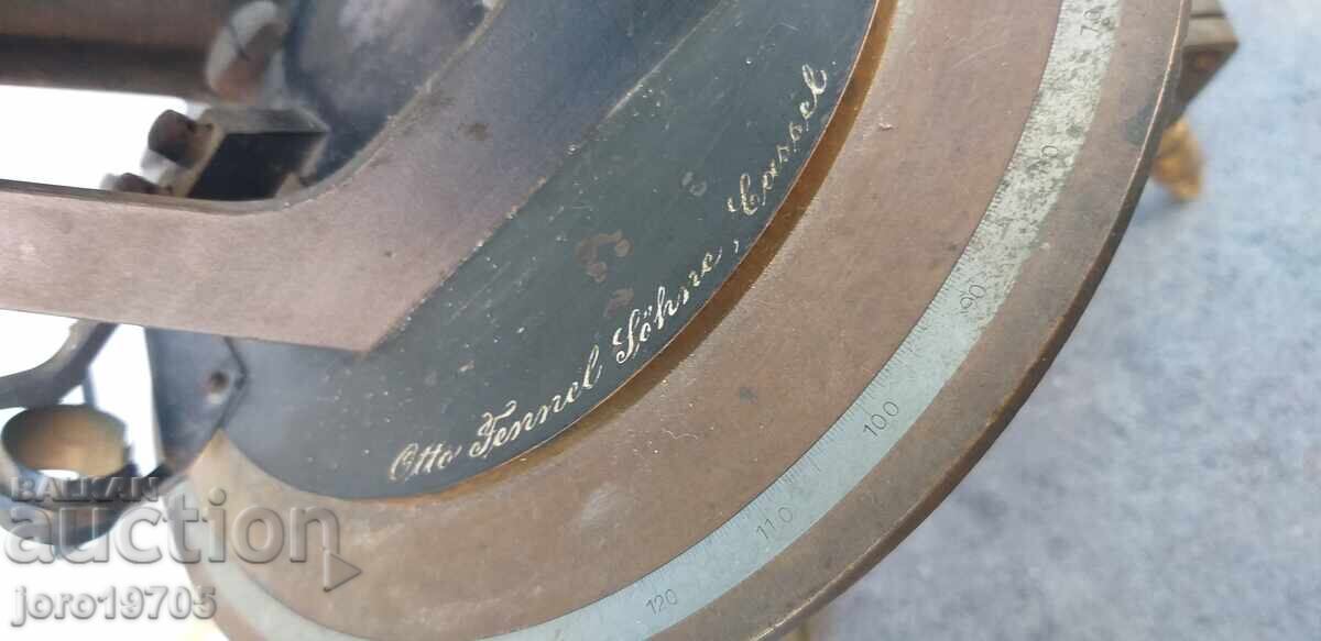 ΣΤΑΡ ΒΡΟΝΖΙΝΟΣ ΕΞΑΝΤΑΣ / ΘΕΟΔΟΛΙΤΗΣ / 1906 μ.Χ. μουσειακό έκθεμα - 5 ΣΤΑΡ ΒΡΟΝΖΙΝΟΣ ΕΞΑΝΤΑΣ / ΘΕΟΔΟΛΙΤΗΣ / 1906 μ.Χ. μουσειακό έκθεμα - 5